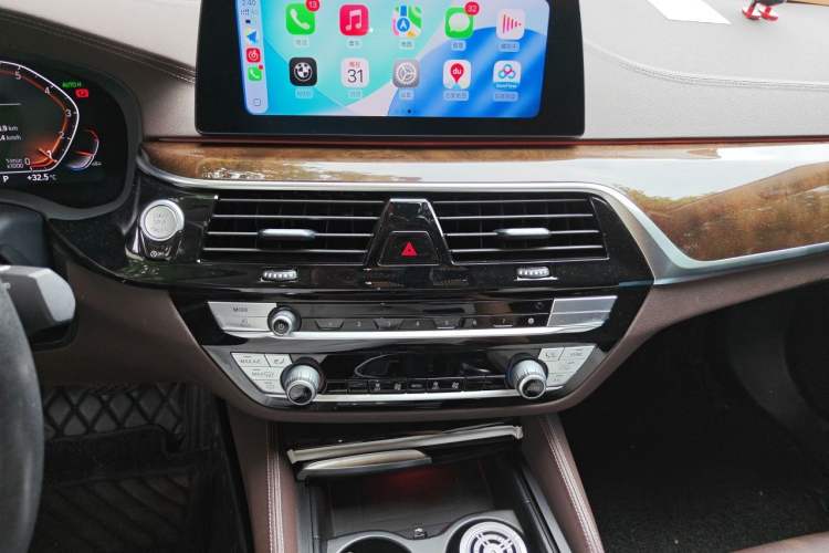 Used BMW 5 Series 2020 525Li Luxury Package Audio And AC Panel