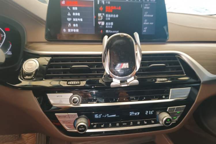 Used BMW 5 Series 2020 530Li Leading Edition Luxury Package Audio And AC Panel