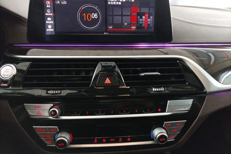 Used BMW 5 Series 2020 525Li Luxury Package Audio And AC Panel
