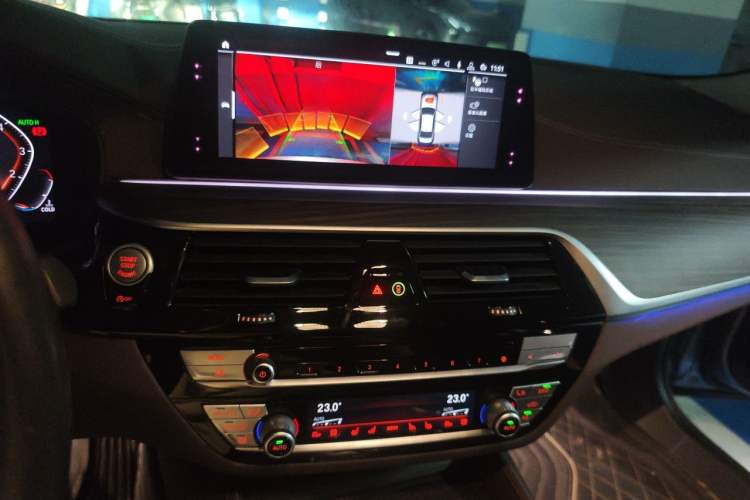 Used BMW 5 Series 2020 530Li Executive Luxury Package Audio And AC Panel