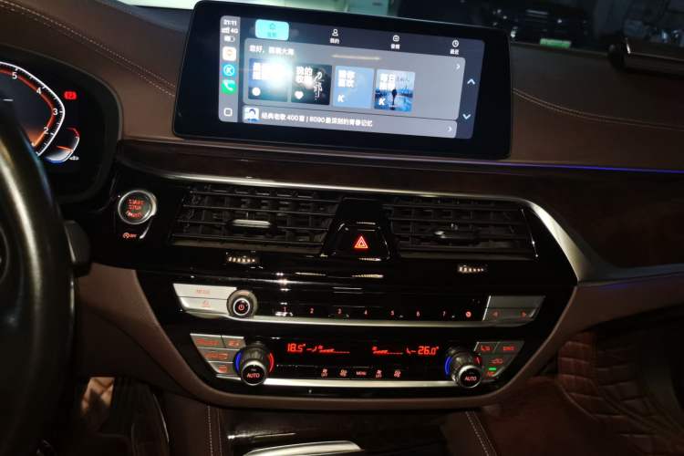 Used BMW 5 Series 2020 525Li Luxury Package Audio And AC Panel