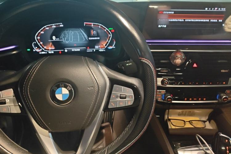 Used BMW 5 Series 2020 525Li Luxury Package Center Console