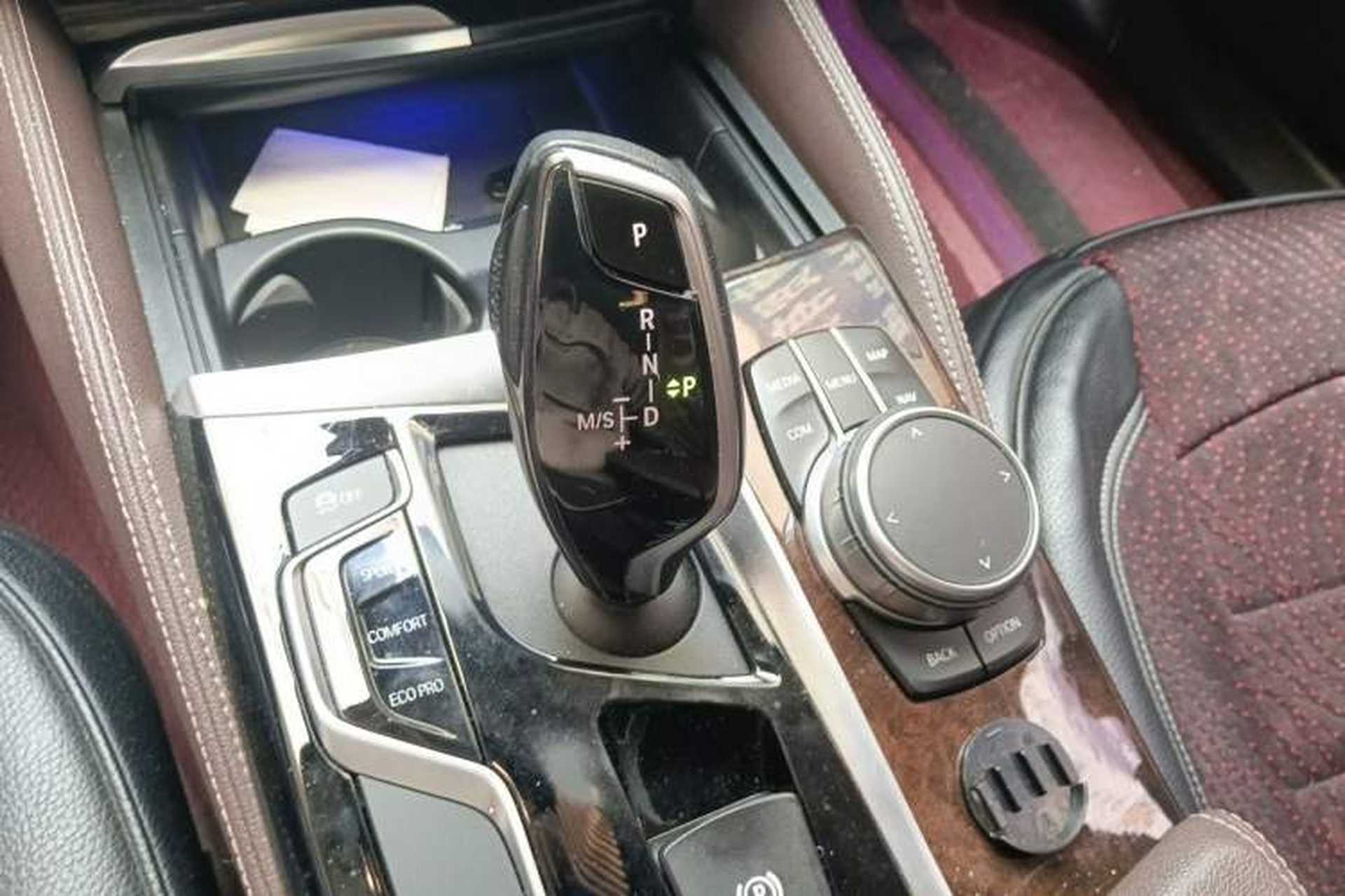 Used BMW 5 Series 2020 525Li Luxury Package Gear Lever