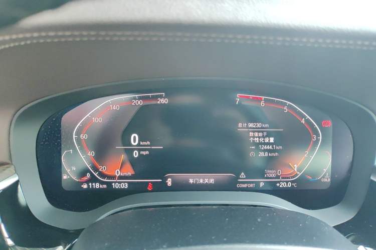 Used BMW 5 Series 2020 530Li Luxury Edition Premium Package Instrument Cluster