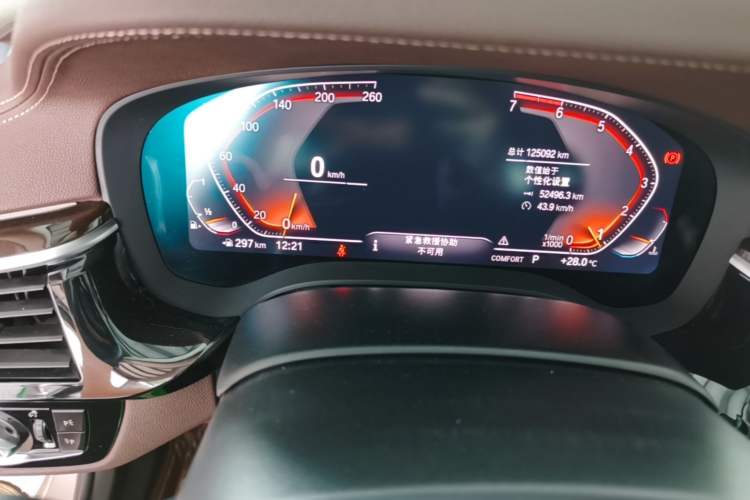 Used BMW 5 Series 2020 525Li Luxury Package Instrument Cluster