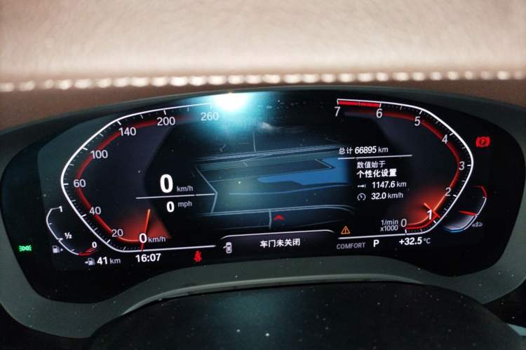 Used BMW 5 Series 2020 525Li Luxury Package Instrument Cluster