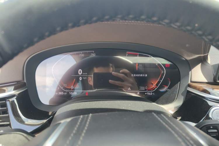 Used BMW 5 Series 2020 525Li Luxury Package Instrument Cluster