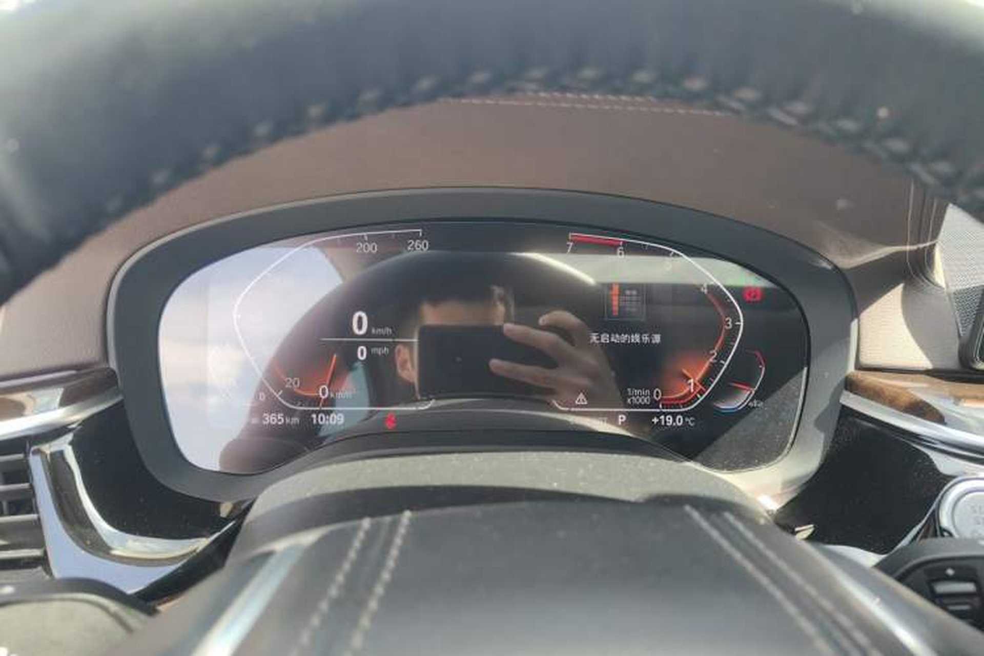 Used BMW 5 Series 2020 525Li Luxury Package Instrument Cluster