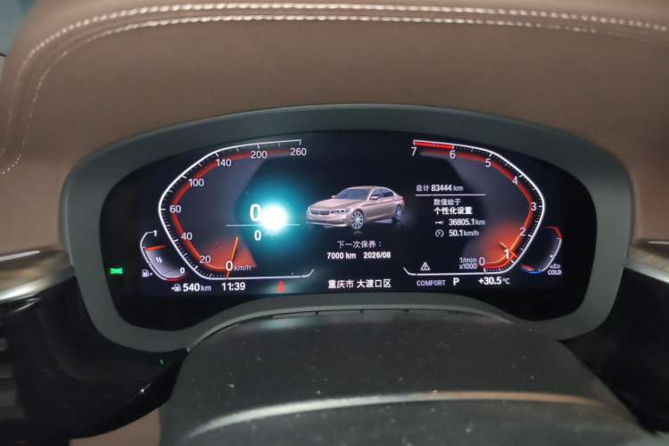 Used BMW 5 Series 2020 530Li xDrive Luxury Package Instrument Cluster