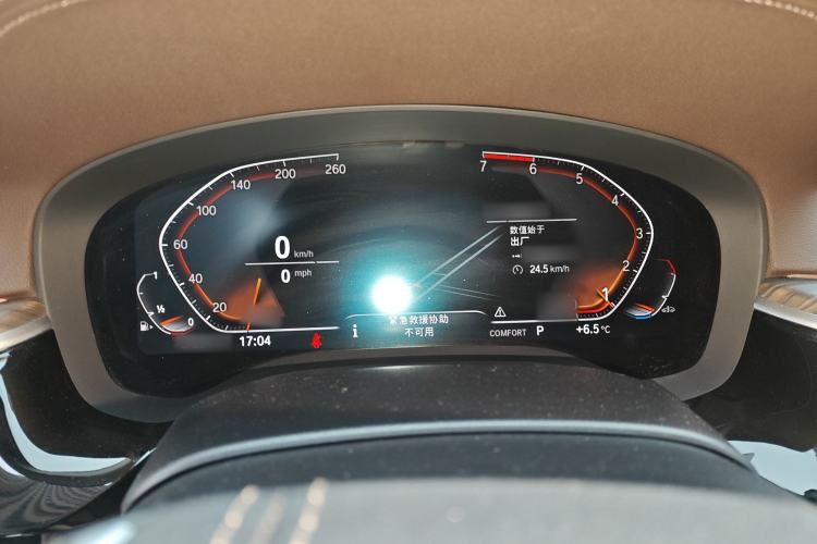 Used BMW 5 Series 2020 530Li Luxury Edition Premium Package Instrument Cluster