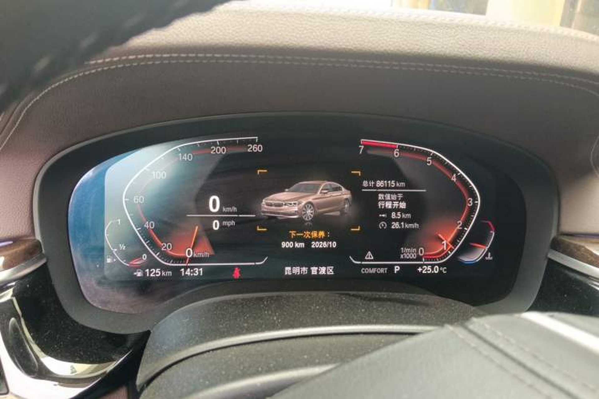 Used BMW 5 Series 2020 525Li Luxury Package Instrument Cluster