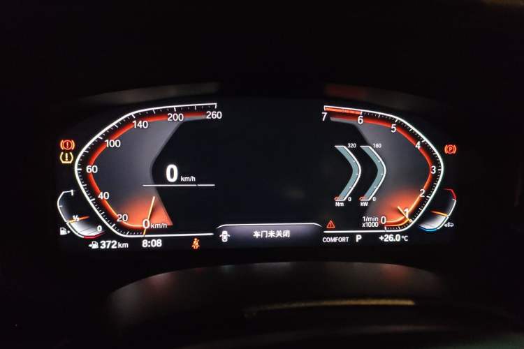 Used BMW 5 Series 2020 525Li Luxury Package Instrument Cluster