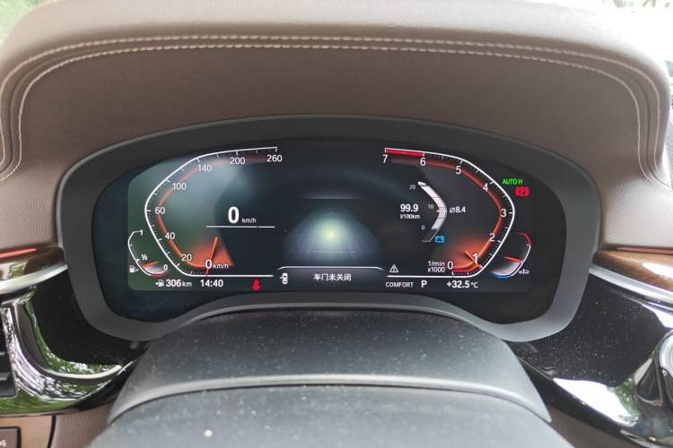 Used BMW 5 Series 2020 525Li Luxury Package Instrument Cluster