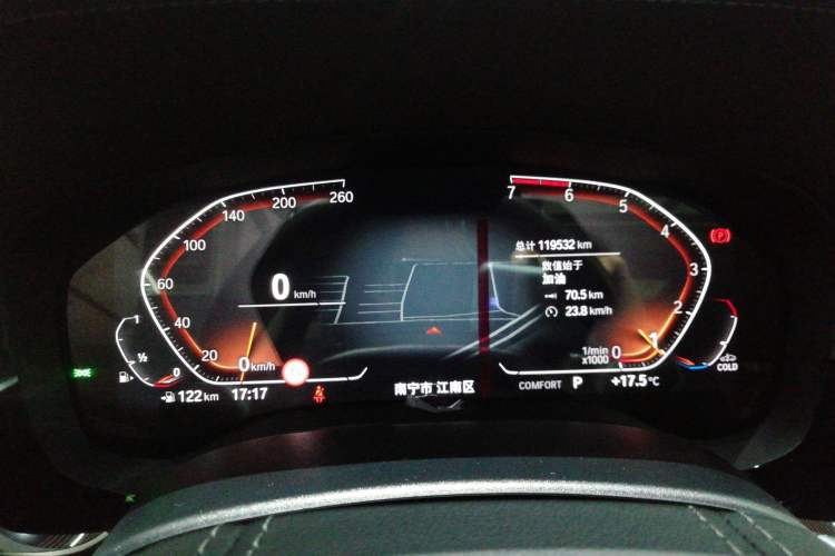 Used BMW 5 Series 2020 530Li Leading Edition Luxury Package Instrument Cluster