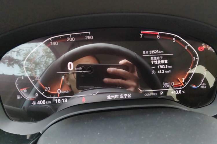 Used BMW 5 Series 2020 525Li Luxury Package Instrument Cluster