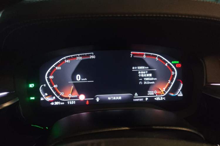 Used BMW 5 Series 2020 530Li Executive Luxury Package Instrument Cluster