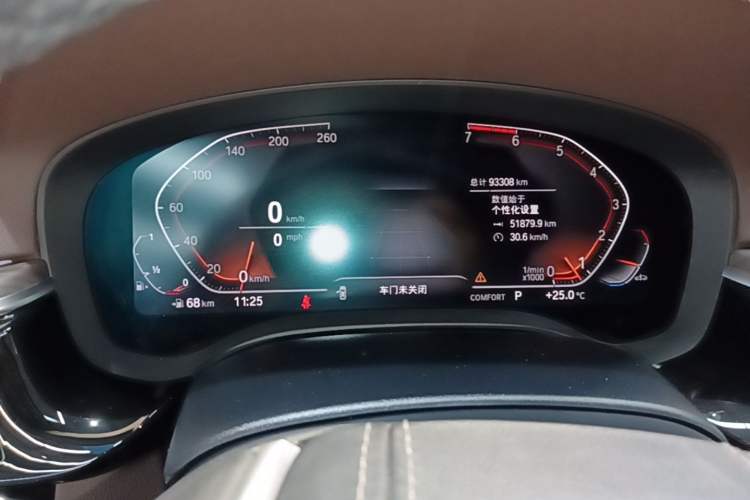 Used BMW 5 Series 2020 530Li Leading Edition Luxury Package Instrument Cluster