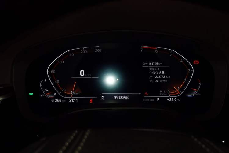 Used BMW 5 Series 2020 525Li Luxury Package Instrument Cluster