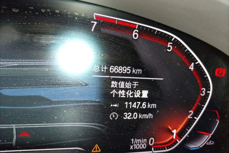 Used BMW 5 Series 2020 525Li Luxury Package Odometer Close Up