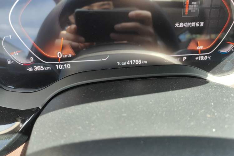 Used BMW 5 Series 2020 525Li Luxury Package Odometer Close Up