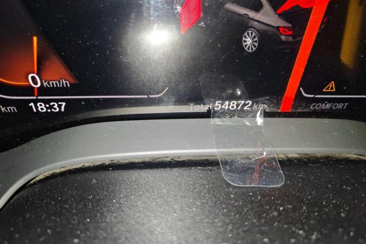 Used BMW 5 Series 2020 530Li Leading Edition Luxury Package Odometer Close Up