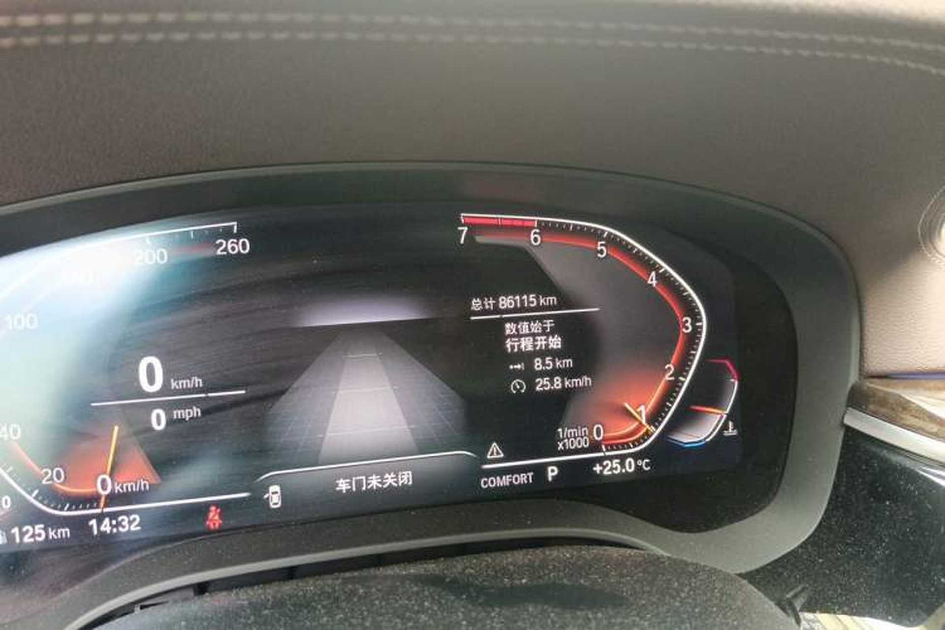Used BMW 5 Series 2020 525Li Luxury Package Odometer Close Up