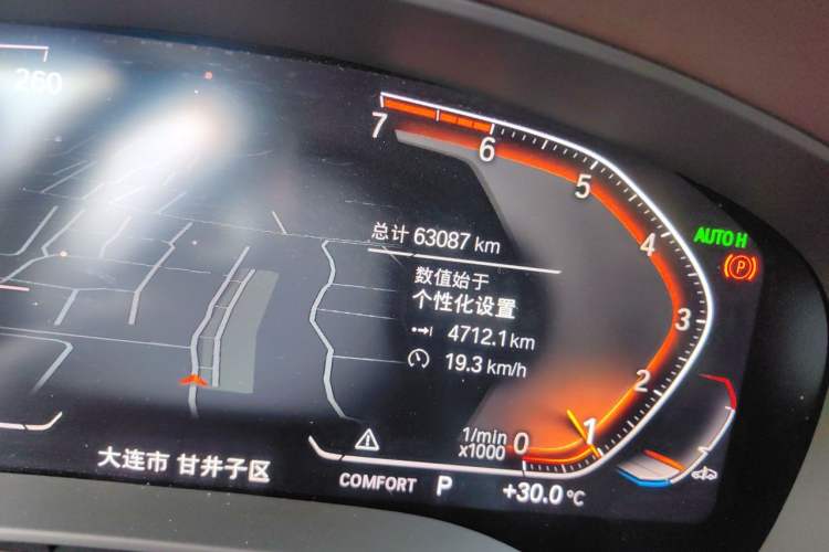 Used BMW 5 Series 2020 525Li Luxury Package Odometer Close Up