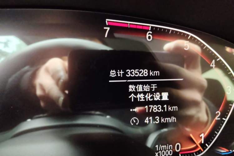 Used BMW 5 Series 2020 525Li Luxury Package Odometer Close Up