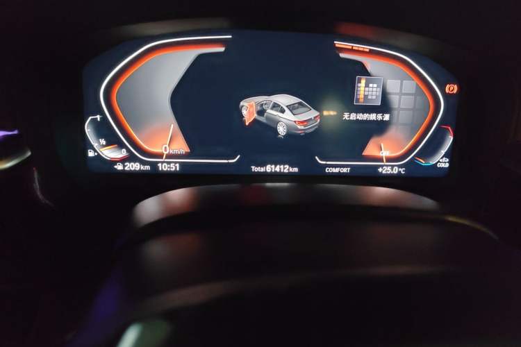 Used BMW 5 Series 2020 525Li Luxury Package Odometer Close Up