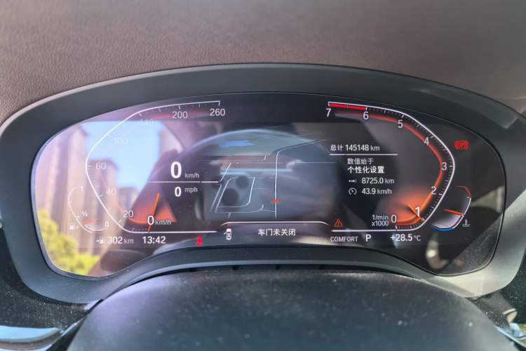 Used BMW 5 Series 2020 530Li Luxury Edition Premium Package Odometer Close Up