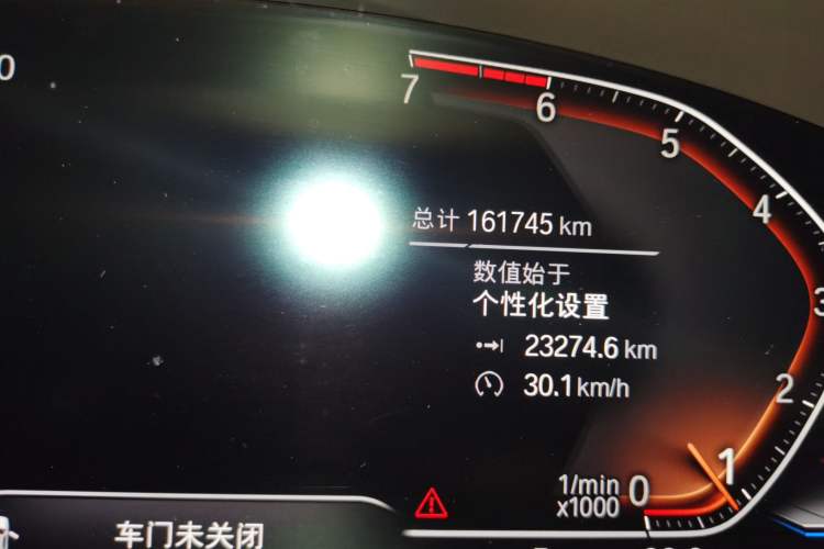 Used BMW 5 Series 2020 525Li Luxury Package Odometer Close Up