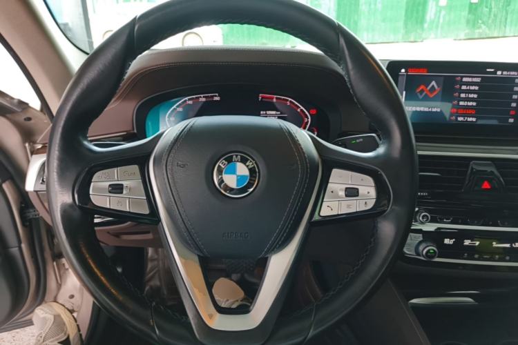 Used BMW 5 Series 2020 525Li Luxury Package Steering Wheel