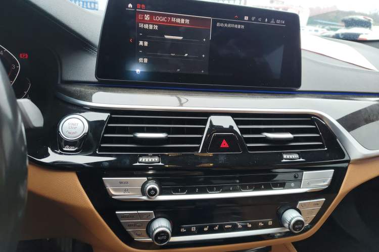Used BMW 5 Series 2020 530Li Luxury Edition M Sport Package Audio And AC Panel