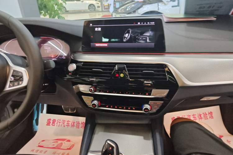 Used BMW 5 Series 2020 530i M Sport Package Audio And AC Panel