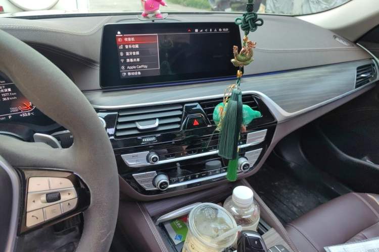 Used BMW 5 Series 2020 530Li Leading Edition Luxury Package Audio And AC Panel