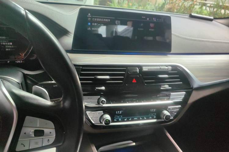 Used BMW 5 Series 2020 530Li Luxury Edition Premium Package Audio And AC Panel