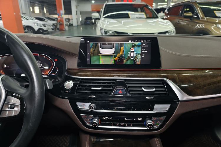 Used BMW 5 Series 2020 525Li Luxury Package Audio And AC Panel