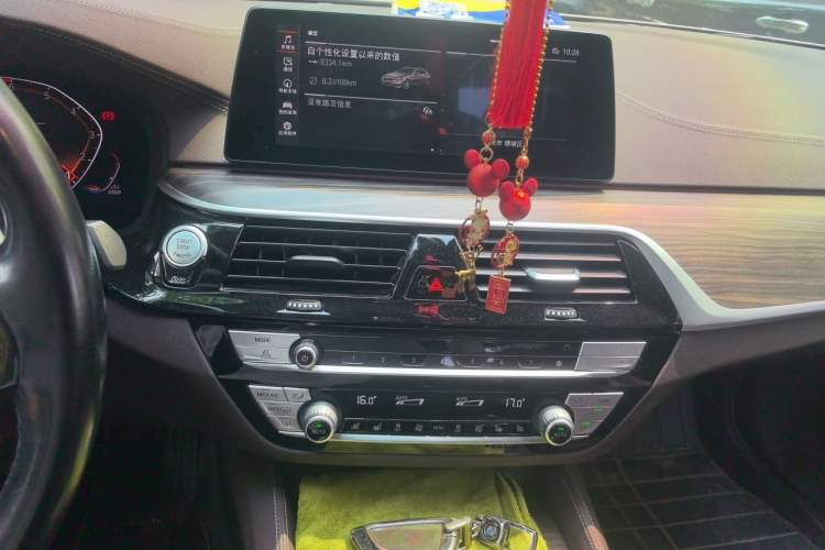 Used BMW 5 Series 2020 530Li Leading Edition Luxury Package Audio And AC Panel