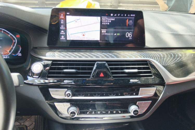 Used BMW 5 Series 2020 530Li Leading Model M Sport Package Audio And AC Panel