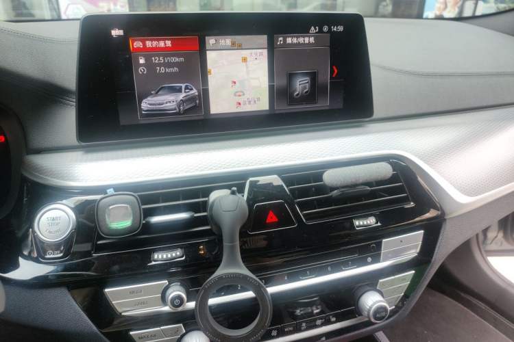 Used BMW 5 Series 2020 525i M Sport Package Audio And AC Panel