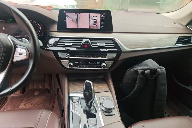Used BMW 5 Series 2020 530Li Leading Edition Luxury Package Audio And AC Panel