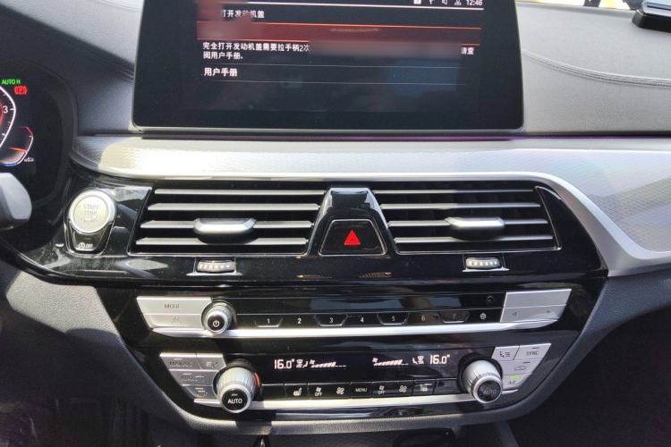 Used BMW 5 Series 2020 525i M Sport Package Audio And AC Panel
