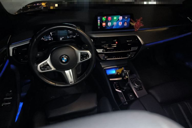 Used BMW 5 Series 2020 525i M Sport Package Center Console