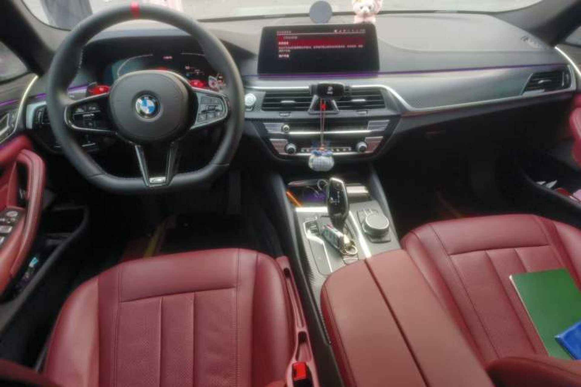 Used BMW 5 Series 2020 530Li Leading Model M Sport Package Center Console