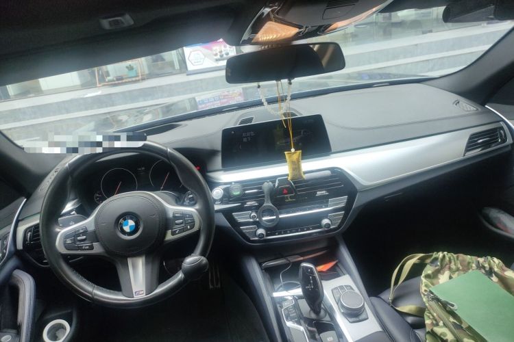 Used BMW 5 Series 2020 525i M Sport Package Center Console