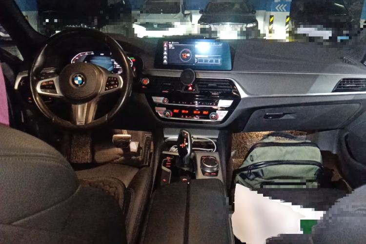 Used BMW 5 Series 2020 525i M Sport Package Center Console
