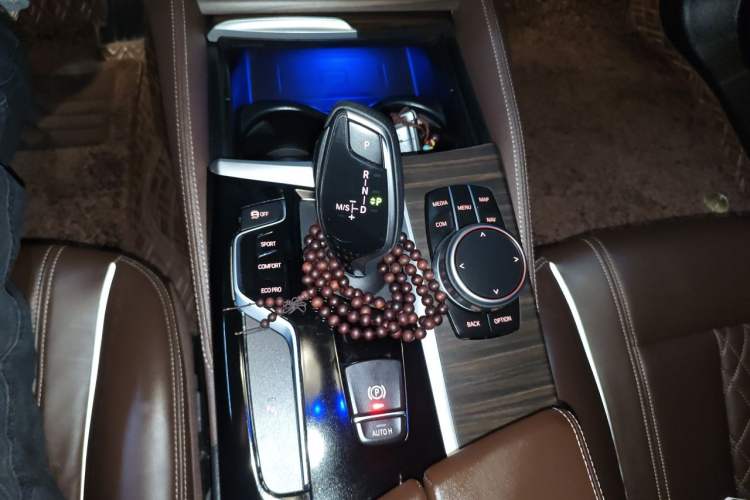 Used BMW 5 Series 2020 530Li Leading Edition Luxury Package Gear Lever