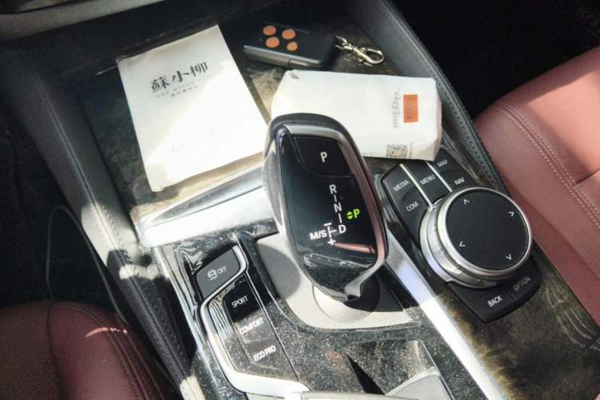 Used BMW 5 Series 2020 530Li Leading Model M Sport Package Gear Lever