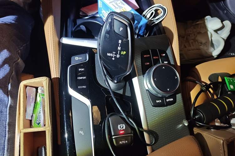 Used BMW 5 Series 2020 530i M Sport Package Gear Lever