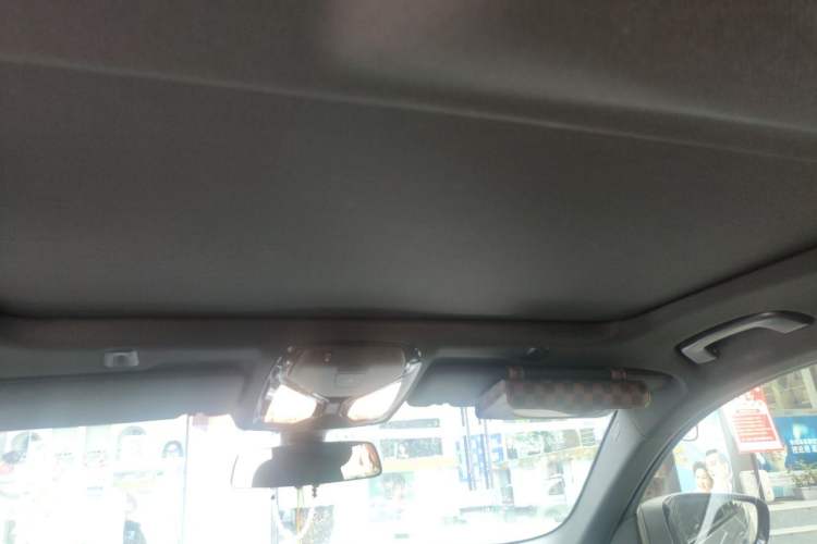 Used BMW 5 Series 2020 525i M Sport Package Headliner